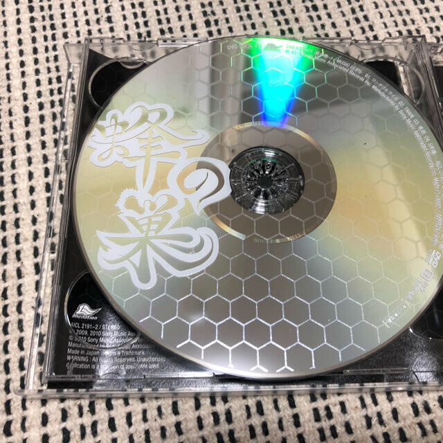 蜂の巣（初回生産限定盤） エンタメ/ホビーのCD(ポップス/ロック(邦楽))の商品写真