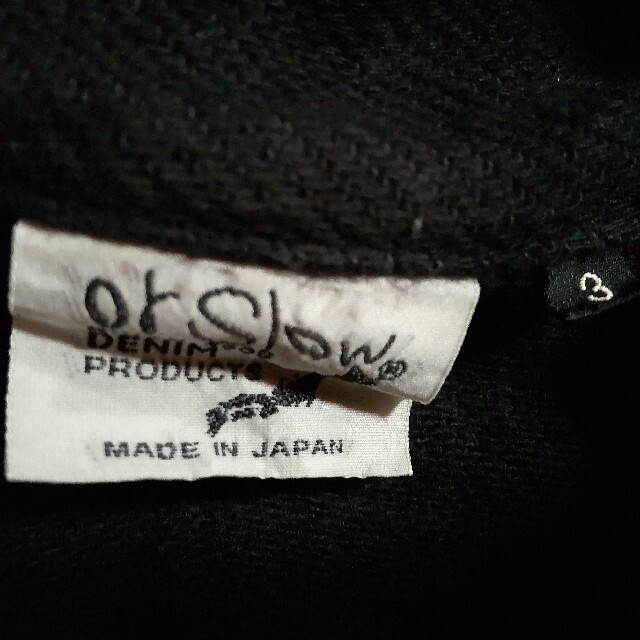 【orslow】US NAVY SALVAGE HOODED PARKA 3