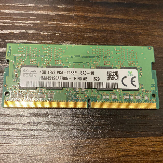 Apple(アップル)のSK hynix 4GB PC4-2133 スマホ/家電/カメラのPC/タブレット(PCパーツ)の商品写真