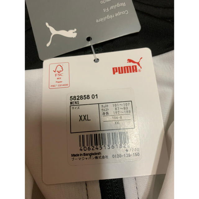 『新品』PUMA プーマ ジャージ　上下セット 4