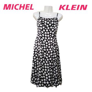 ミッシェルクラン ひざ丈ワンピース レディース の通販 600点以上 Michel Kleinのレディースを買うならラクマ ミッシェルクラン ひざ丈ワンピース レディース の通販 600点以上 Michel Kleinのレディースを買うならラクマ