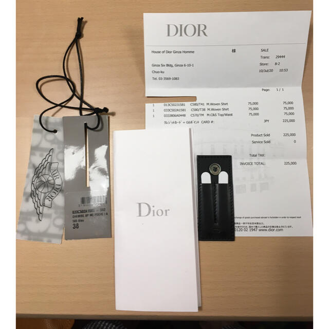 領収書原本！AIR Dior 半袖シャツ