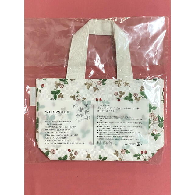 WEDGWOOD - ウェッジウッド ミニトートバッグの通販 by sk139's shop|ウェッジウッドならラクマ