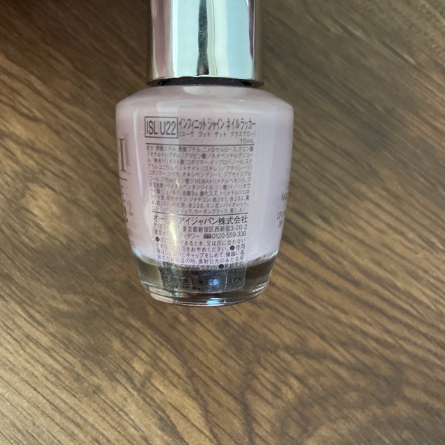 OPI(オーピーアイ)のyaji様専用　OPIネイル　トップコート　ベース　ピンク コスメ/美容のネイル(ネイル用品)の商品写真