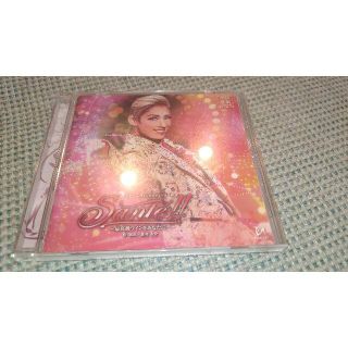 実況 CD　sante!! ～最高級ワインをあなたに～　宝塚/花組