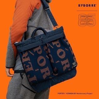 ポーター(PORTER)のPORTERxBYBORRE 2WAY ヘルメットバッグ完全数量限定(ショルダーバッグ)