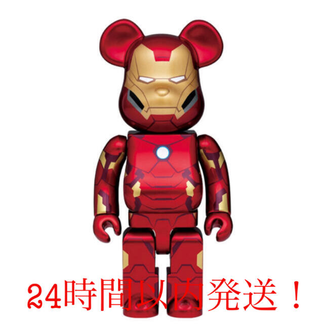 MARVEL くじ BE@RBRICK アイアンマン 400%  ベアブリック