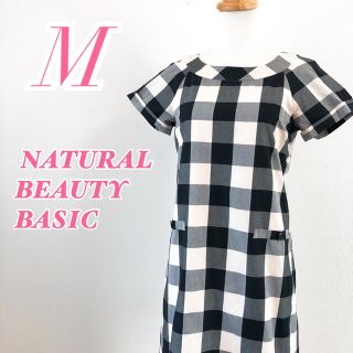 ナチュラルビューティーベーシック(NATURAL BEAUTY BASIC)のNATURAL BEAUTY BASIC ナチュラルビューティーベーシック(ひざ丈ワンピース)