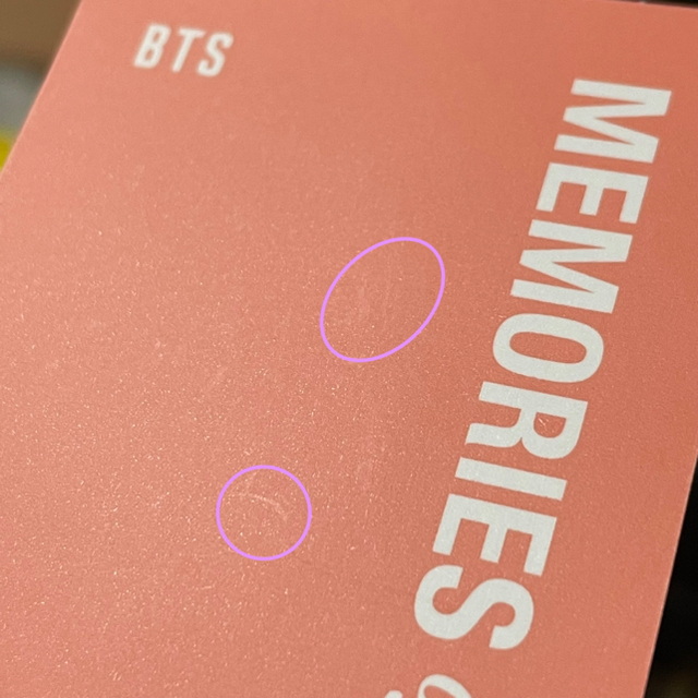 防弾少年団(BTS)(ボウダンショウネンダン)のBTS memories of 2019 DVD トレカ ジョングク　グク エンタメ/ホビーのCD(K-POP/アジア)の商品写真