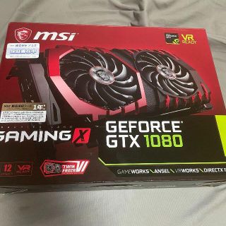MSI GTX1080(PCパーツ)