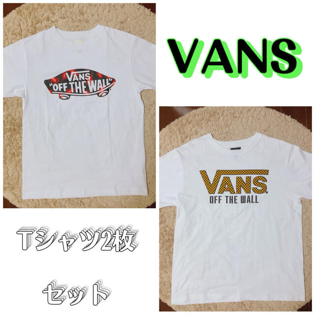 VANS(ヴァンズ)のVANS ヴァンズ　Tシャツ・半袖・ストレートファッション レディースのトップス(Tシャツ(半袖/袖なし))の商品写真