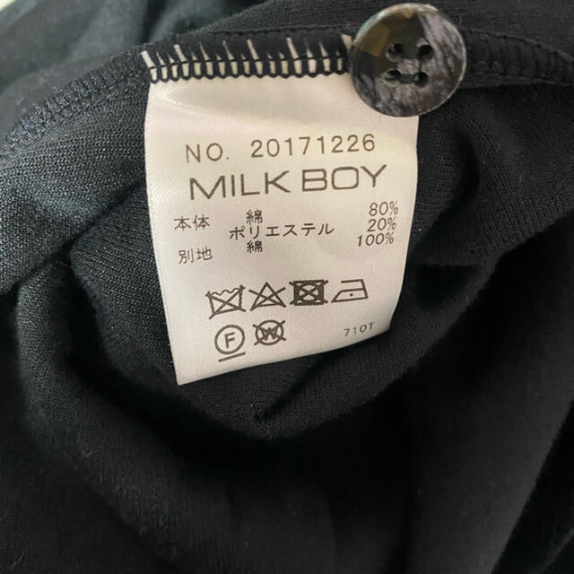 MILKBOY(ミルクボーイ)のMILK BOY シャツ メンズのトップス(シャツ)の商品写真