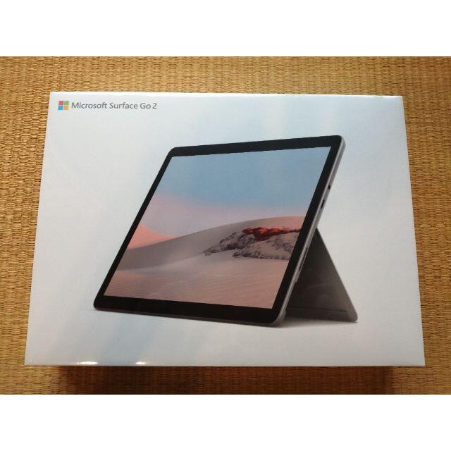 ■Microsoft Surface Go2 STV-00012 新品・未開封■