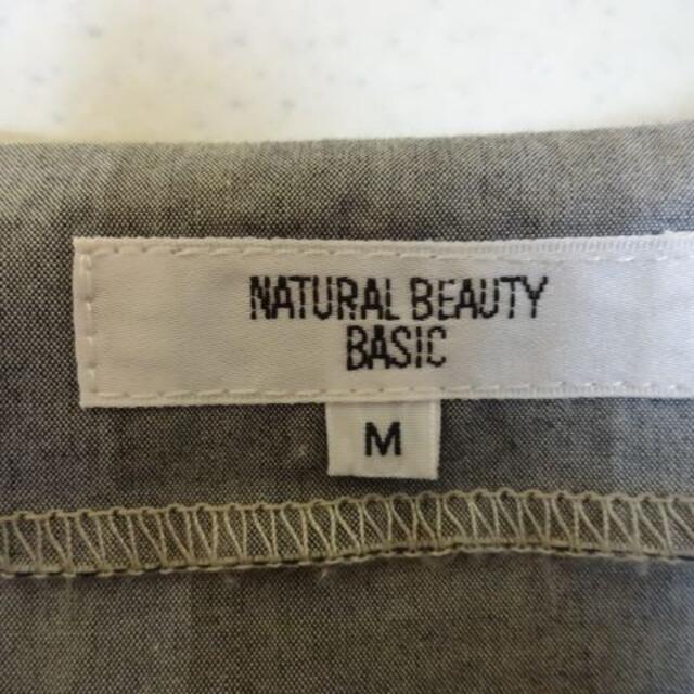 NATURAL BEAUTY BASIC(ナチュラルビューティーベーシック)のナチュラルビューティーベーシック♡ギンガムチェックポケットワンピース レディースのワンピース(ひざ丈ワンピース)の商品写真