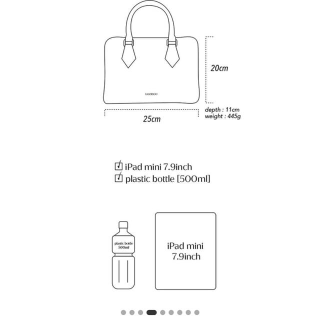 ☆眠りネコ様専用☆ レディースのバッグ(ボストンバッグ)の商品写真