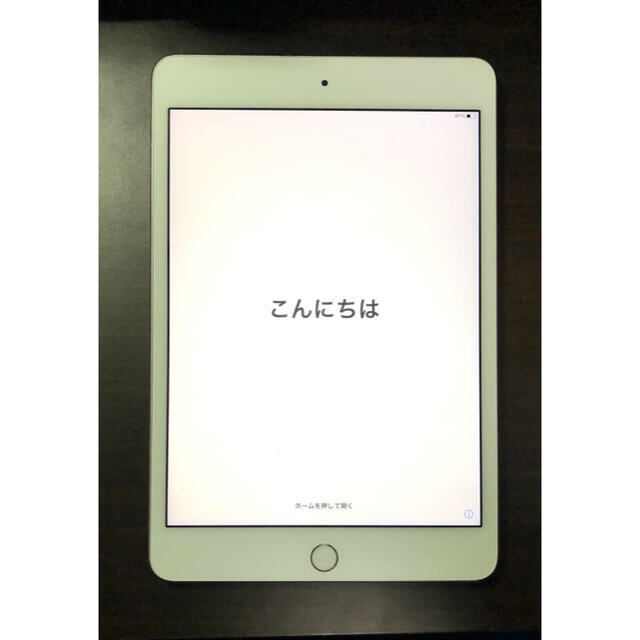 iPad(アイパッド)のipad mini 4 64GB WI-FI シルバー　タイファンさん用 スマホ/家電/カメラのPC/タブレット(タブレット)の商品写真