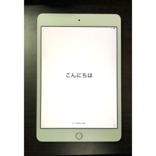 アイパッド(iPad)のipad mini 4 64GB WI-FI シルバー　タイファンさん用(タブレット)