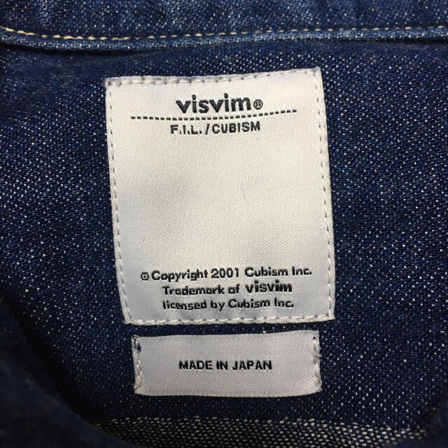 VISVIM(ヴィスヴィム)のvisvim デニムウエスタンシャツ メンズのトップス(シャツ)の商品写真
