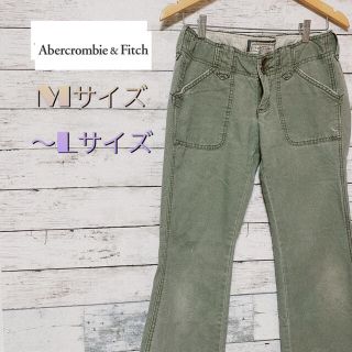 アバクロンビーアンドフィッチ(Abercrombie&Fitch)のすけさん様専用です！(カジュアルパンツ)