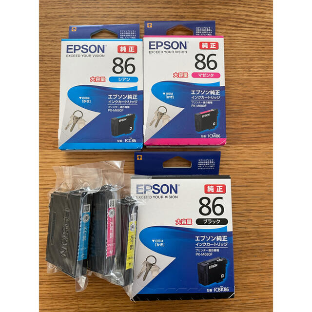 EPSON(エプソン)のEPSON 純正インクカートリッジ   カギ スマホ/家電/カメラのPC/タブレット(PC周辺機器)の商品写真