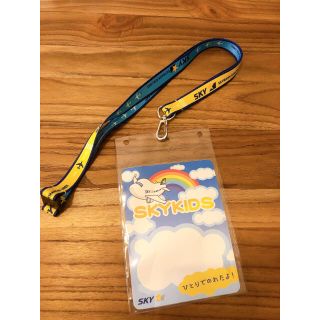 スカイマーク　SKYMARK ストラップ　飛行機　スカイキッズ　SKYKIDS(ノベルティグッズ)