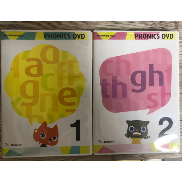 ワールドワイドキッズ　WWK　DVD、CD全巻　フォニックスDVD1、2巻付き エンタメ/ホビーのDVD/ブルーレイ(キッズ/ファミリー)の商品写真