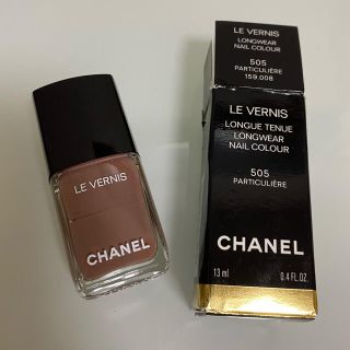 シャネル(CHANEL)の【CHANEL】ネイル　505(マニキュア)