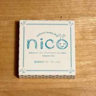 【専用】nico石鹸(その他)