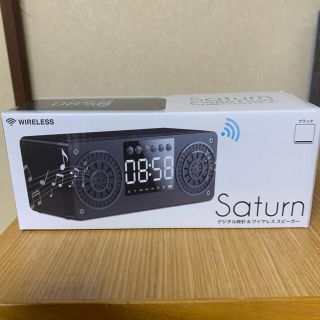 ワイヤレススピーカー&デジタル時計　 Saturn(スピーカー)