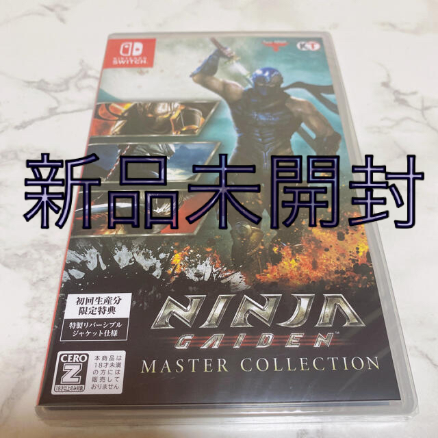 Nintendo Switch(ニンテンドースイッチ)のNINJA GAIDEN： マスターコレクション Switch エンタメ/ホビーのゲームソフト/ゲーム機本体(家庭用ゲームソフト)の商品写真