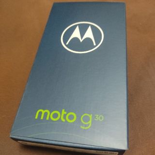 モトローラ　moto g30 新品未開封品　ダークパール