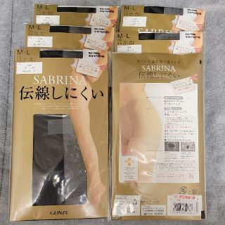 グンゼ(GUNZE)のSABRINA  ストッキング M~L 伝線しにくい サブリナ(タイツ/ストッキング)