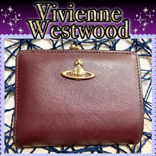 ヴィヴィアンウエストウッド(Vivienne Westwood)の【セール中‼️大特価♡】 ヴィヴィアンウエストウッド 二つ折り財布(折り財布)