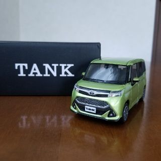 トヨタ(トヨタ)のトヨタ TANKミニカー(非売品)(ノベルティグッズ)