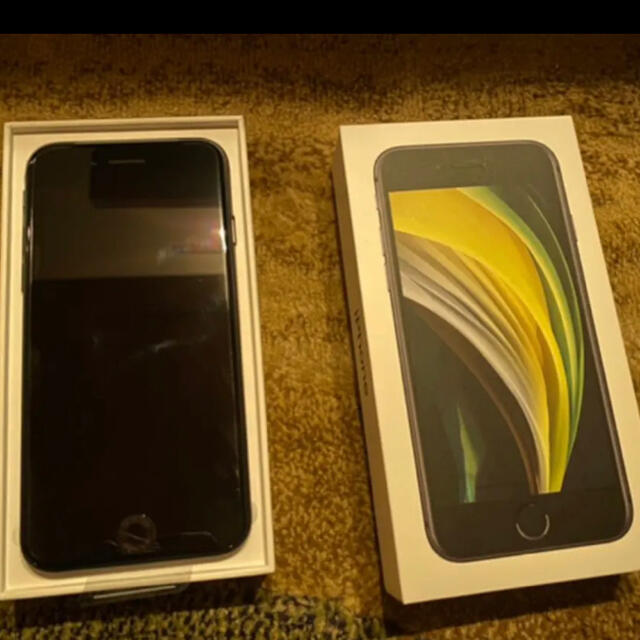新品 未使用 iPhone SE 2 64 SIMフリー iPhonese2 | www.ecotours-of