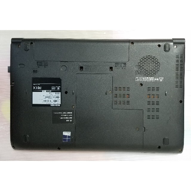 東芝 ノートパソコン Windows10 エクセル ワード 東芝 ノートパソコン Windows10 エクセル ワード