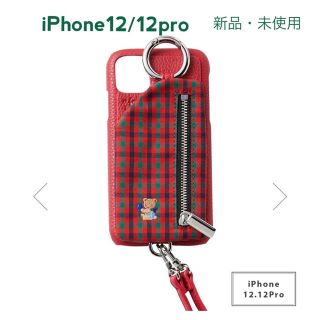 ファミリア(familiar)の【新品】ajew × familiar iPhone 12/12pro 対応　赤(iPhoneケース)