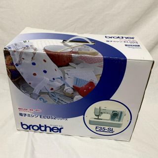 ブラザー(brother)の送料無料■ブラザー電子ミシンF35-SL■美品■動作確認済み(その他)