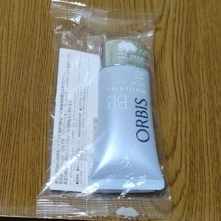 オルビス(ORBIS)のORBISホワイトニングBBナチュラル(BBクリーム)