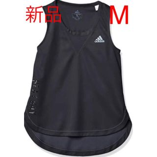 アディダス(adidas)の❣️新品　アディダス adidas タンクトップ レディースウェア(タンクトップ)