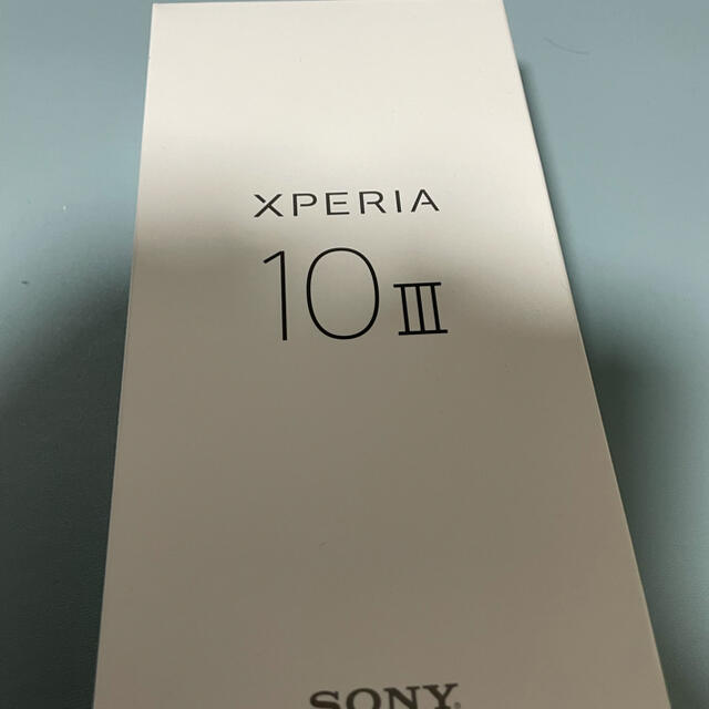 Xperia(エクスペリア)の【新品・黒】Xperia 10ⅲ au版 SIMフリー スマホ/家電/カメラのスマートフォン/携帯電話(スマートフォン本体)の商品写真