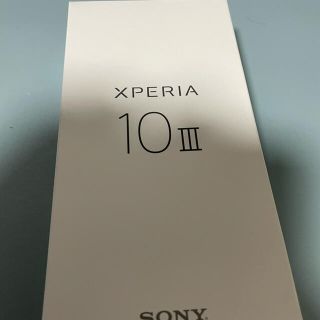 エクスペリア(Xperia)の【新品・黒】Xperia 10ⅲ au版 SIMフリー(スマートフォン本体)