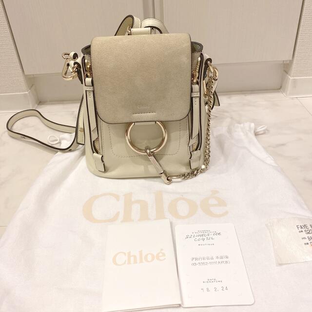 Chloe - クロエ フェイ バックパックの通販 by ランラン｜クロエならラクマ