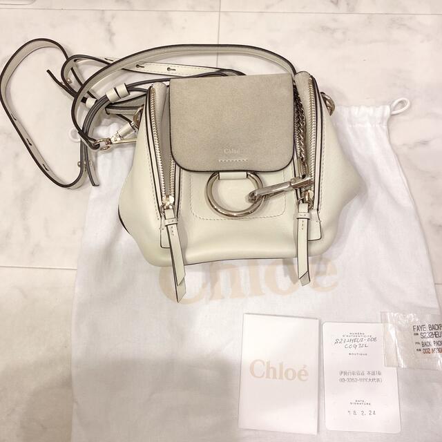 Chloe(クロエ)のクロエ　フェイ　バックパック レディースのバッグ(リュック/バックパック)の商品写真