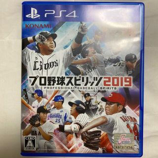 コナミ(KONAMI)のps4 プロ野球スピリッツ2019 (家庭用ゲームソフト)