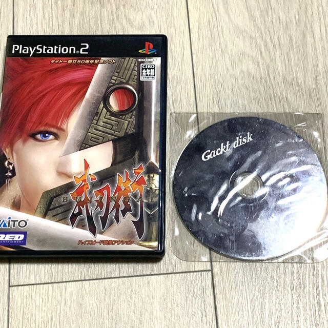 PlayStation2 - 武刃街 Gackt 特典付きの通販 by tscamr's shop PlayStation2 - 武刃街 Gackt 特典付きの通販 by tscamr's shop