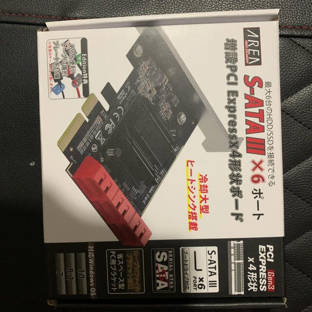 Sata 増設ボード　6台