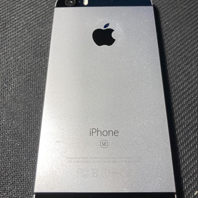 iPhoneSE 64GB スペースグレイ SIMフリー 4