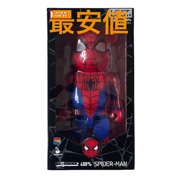 34％割引レッド系新しい到着 マーベル 一番くじ ベアブリック ラストワン スパイダーマン コミック/アニメ フィギュアレッド系-OTA.ON