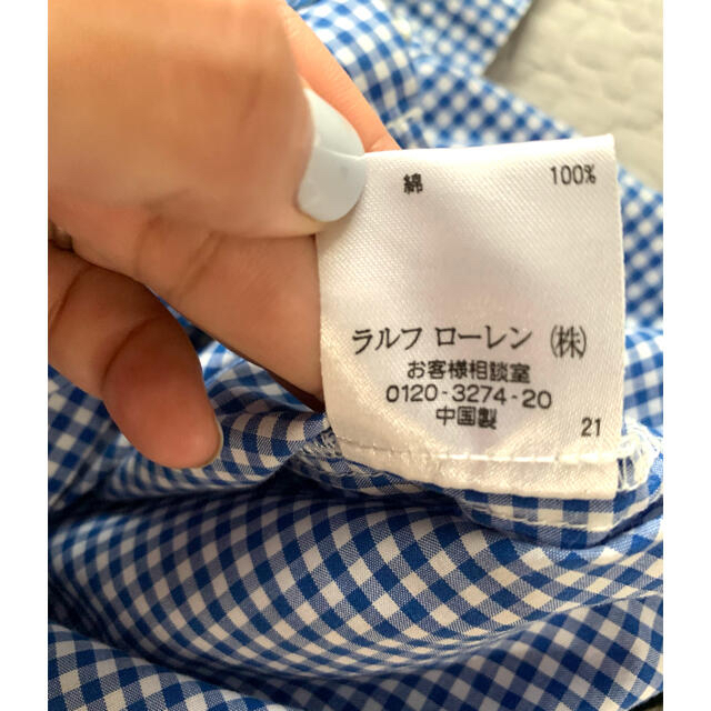 Ralph Lauren(ラルフローレン)のラルフローレン ロンパース 80cm キッズ/ベビー/マタニティのベビー服(~85cm)(ロンパース)の商品写真